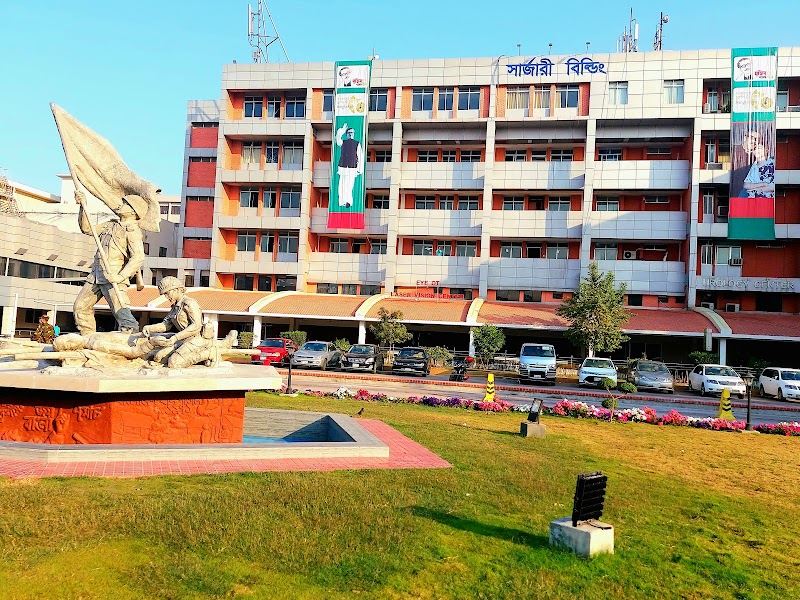 Combined Military Hospital (CMH), Dhaka logo