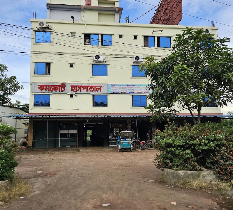 Comfort Hospital, Chittagong logo