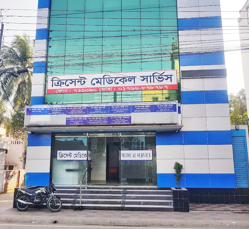 Crescent Medical Services, Sylhet logo