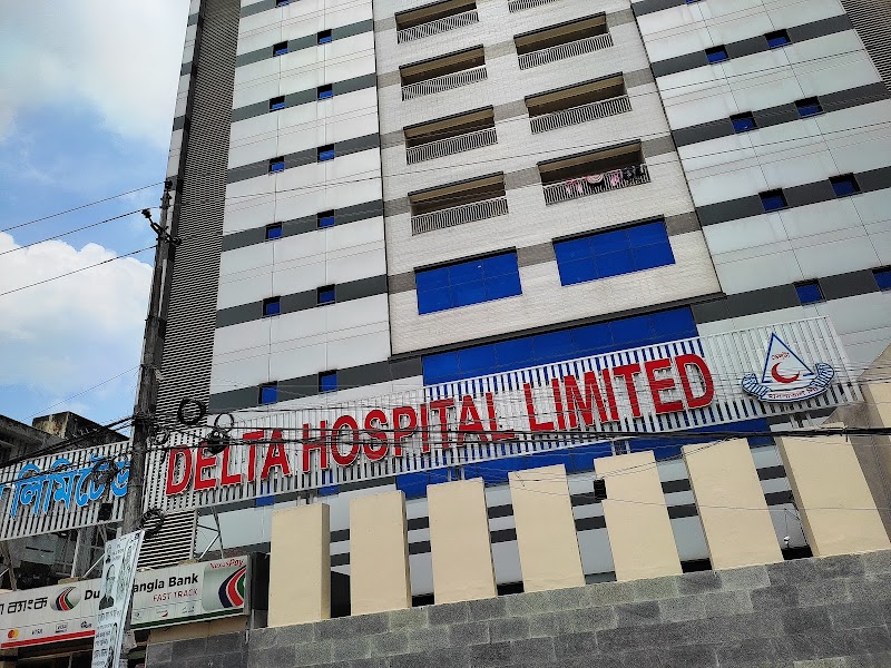 Delta Hospital, Mirpur logo