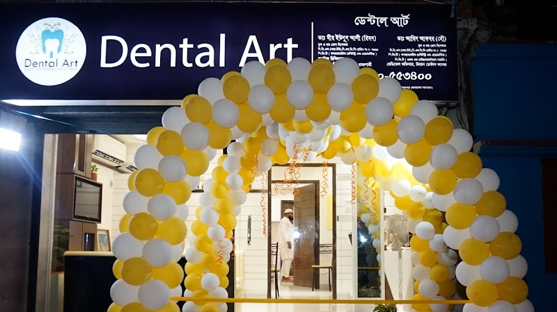 Dental Art, Rajshahi logo