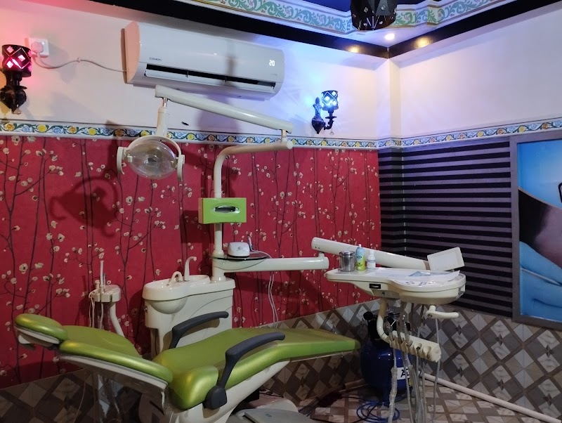 Dental Library, Rajshahi logo