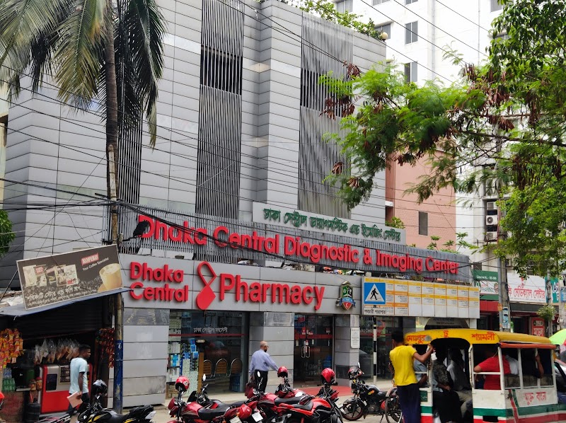 Dhaka Central Consultation & Diagnostic Center logo