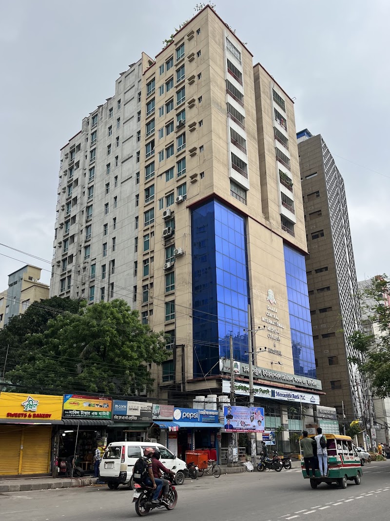 Dhaka Central International Medical College & Hospital logo