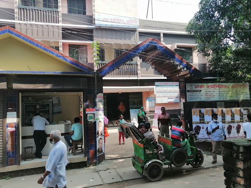 Dhaka Hospital logo