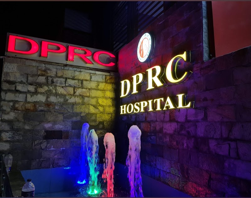 DPRC DIAGNOSTIC LAB LTD. logo