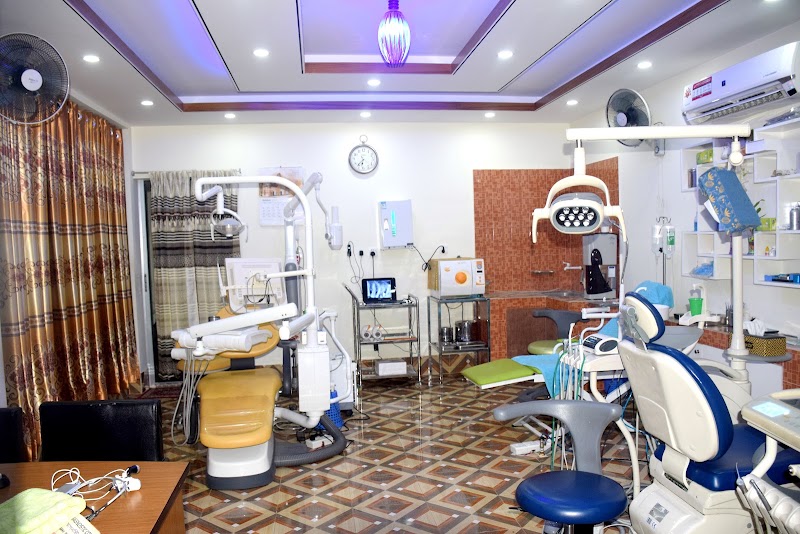 Dream Dental Care, Ishwardi, Pabna logo