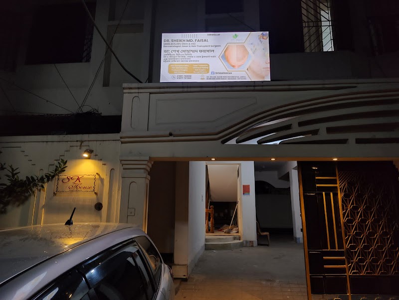 Dr.Faisal’s Laser Hair & Skin Care logo