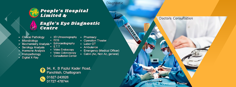 Eagles Eye Diagnostic Research & Consultation Center(EDRC) logo