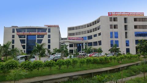 EAST-WEST MEDICAL COLLEGE & HOSPITAL LIMITED logo