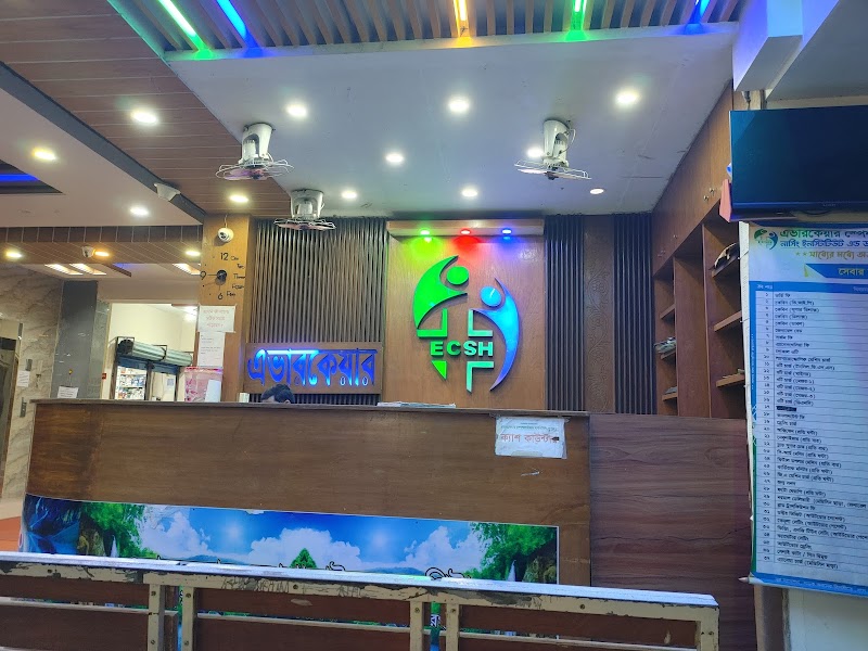 Evercare, Rangpur logo