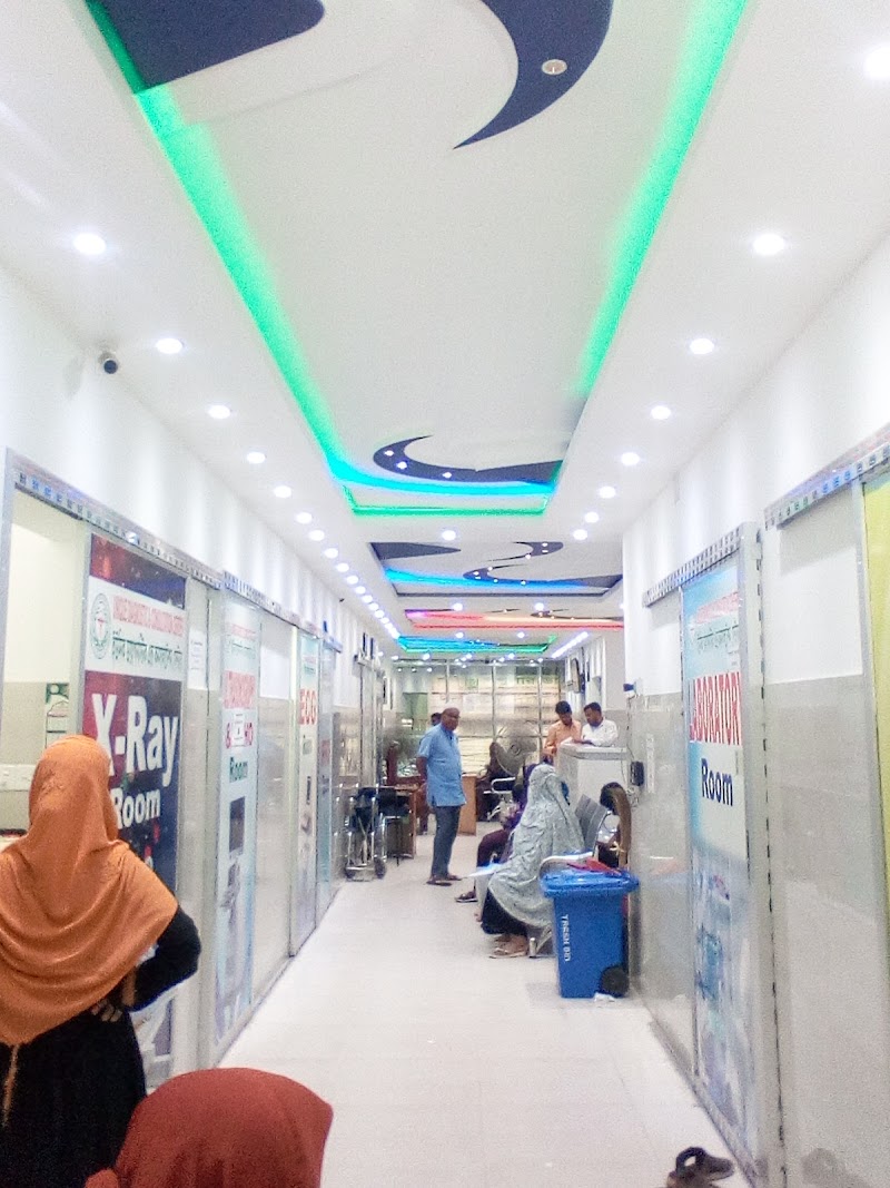 UNILAB  DIAGNOSTIC & CONSULTATION CENTER logo