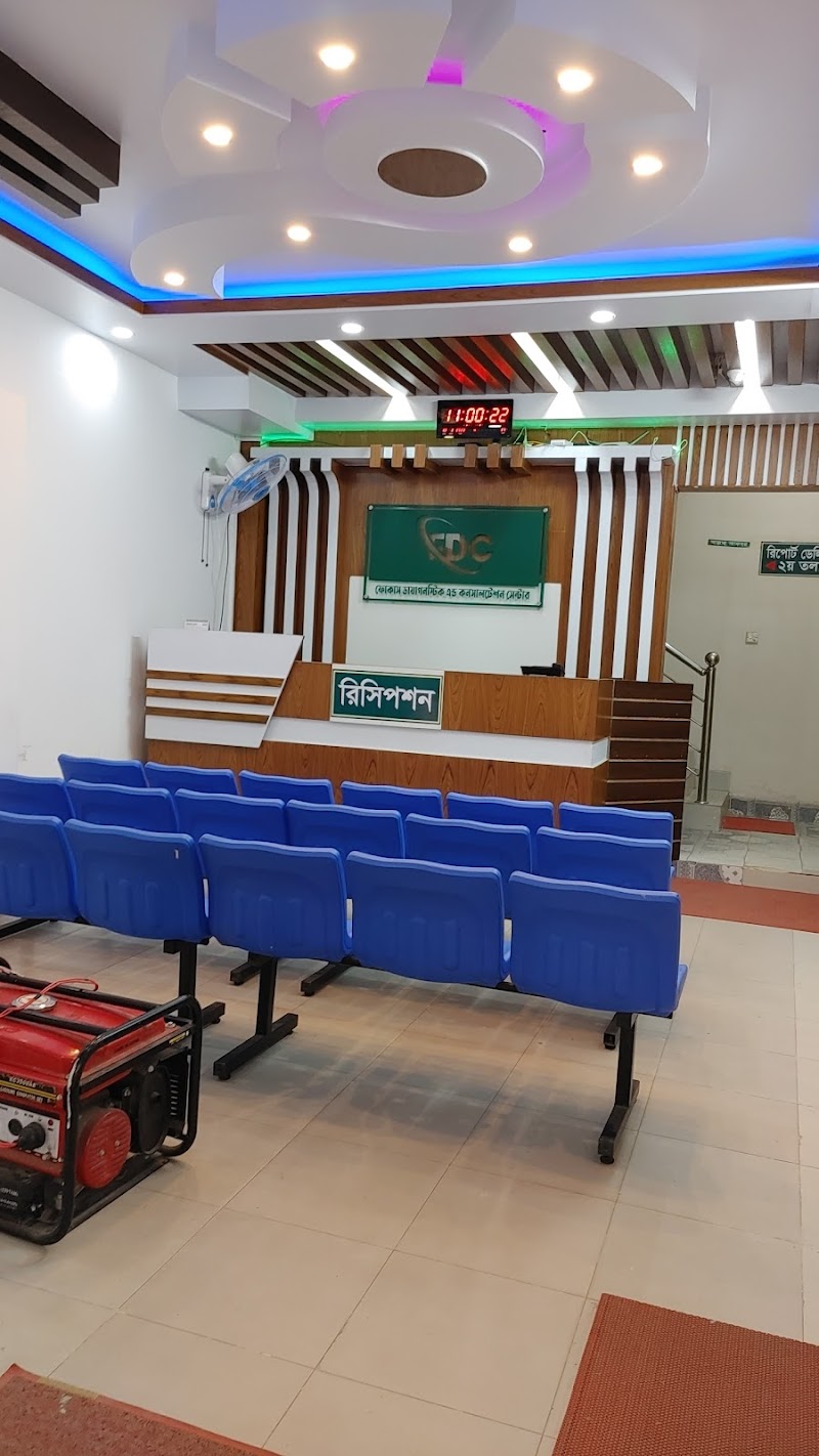 Focus Diagnostic & Consultation  Center logo