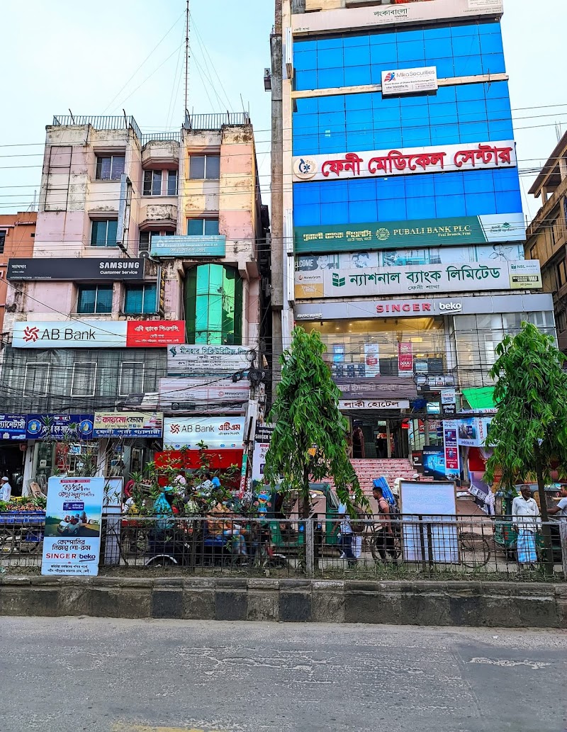 Feni Medical Center logo