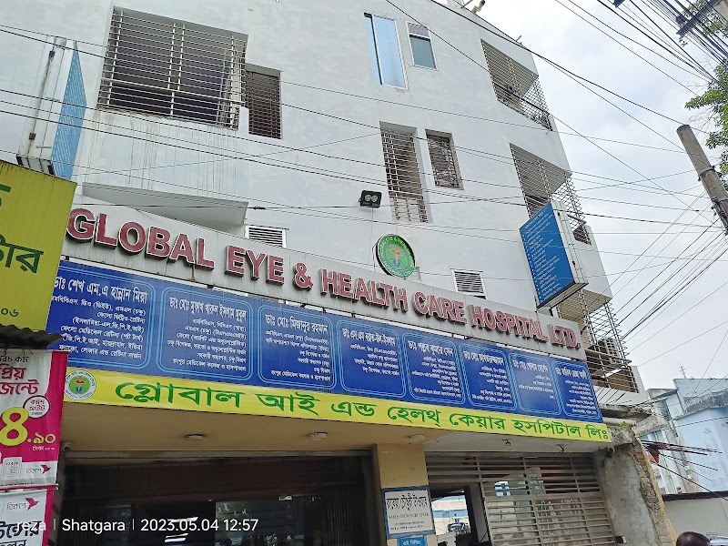 Global Eye & Health Care Hospital Ltd logo