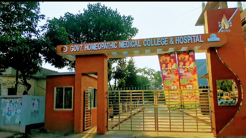 Government Homeopathic Medical College & Hospital in Dhaka logo