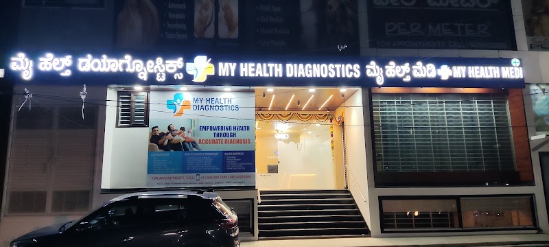 My Health Diagnostic & Consultation Centre logo