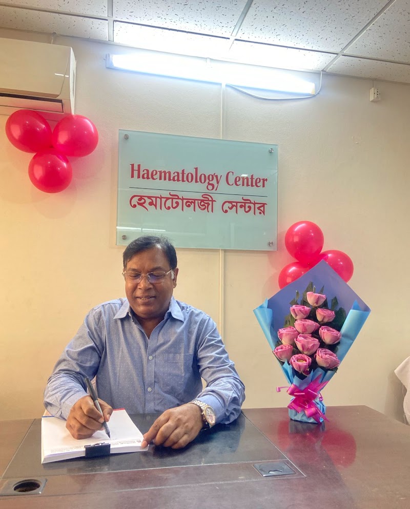 Hematology Center, Hatirpul logo