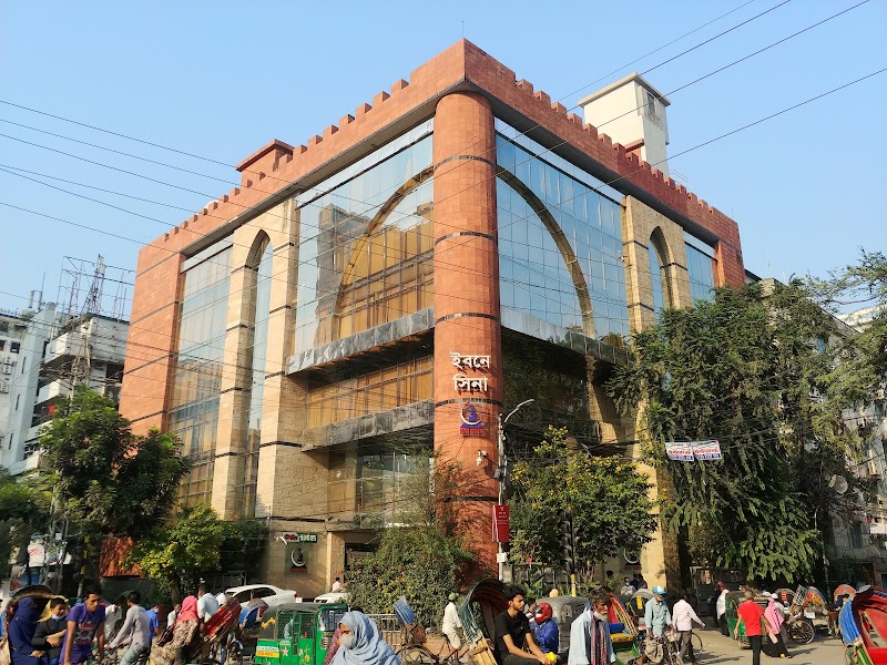 Ibn Sina Diagnostic Center, Dhanmondi logo