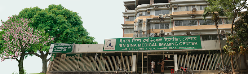 Ibn Sina Medical Imaging Center, Dhanmondi logo