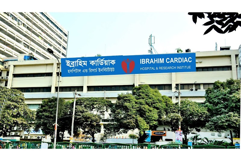 Ibrahim Cardiac Hospital & Research Institute logo