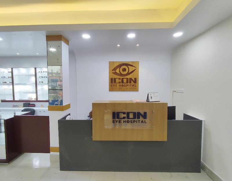 Icon Eye Hospital Limited logo