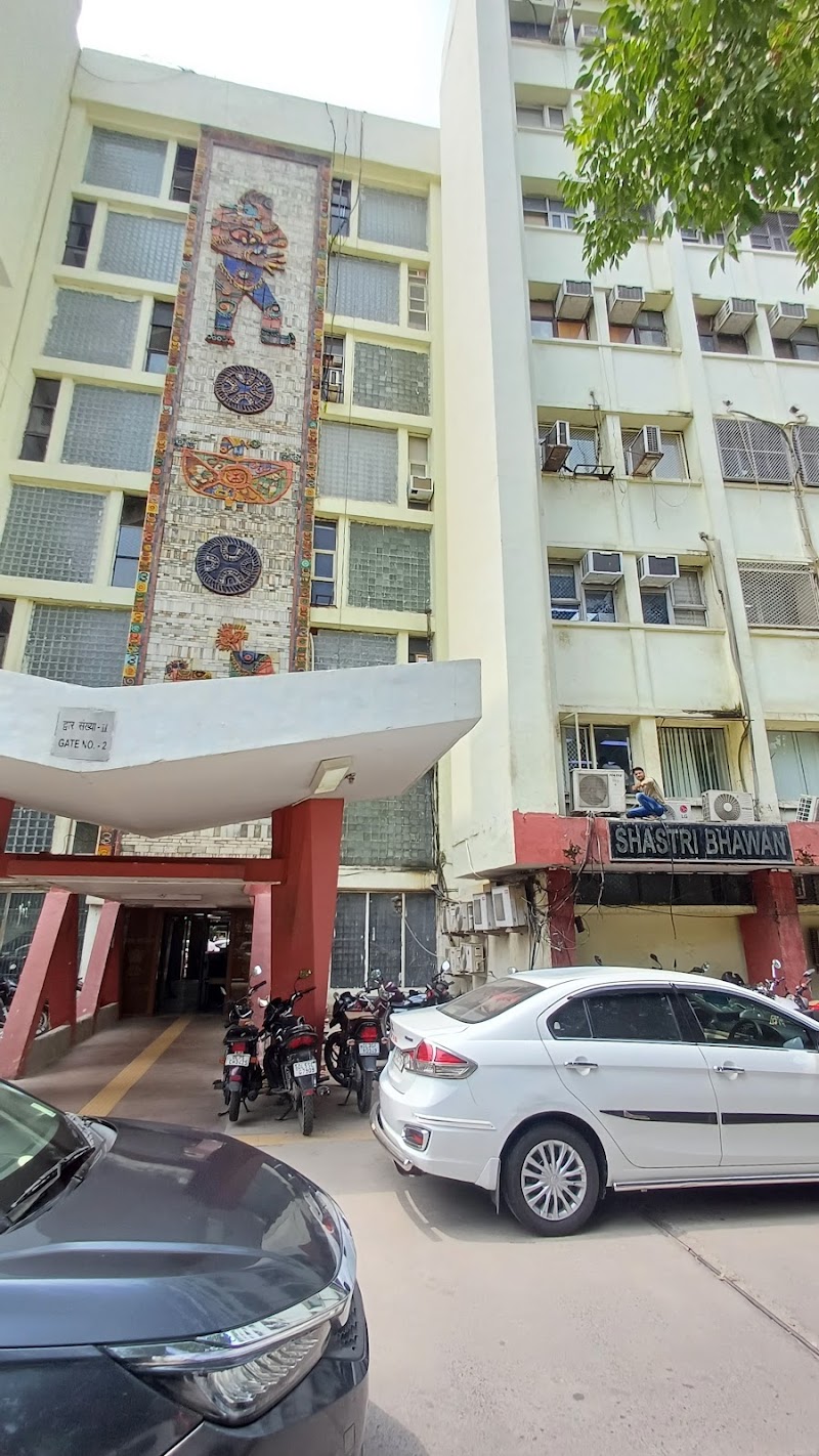 IDSC, Ministry of Social Welfare logo