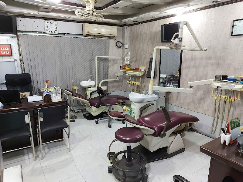 Image Dental Care, Narayanganj logo