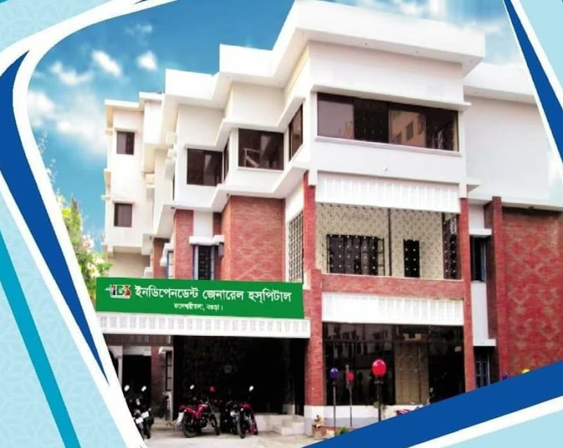 Independent General Hospital, Bogura logo