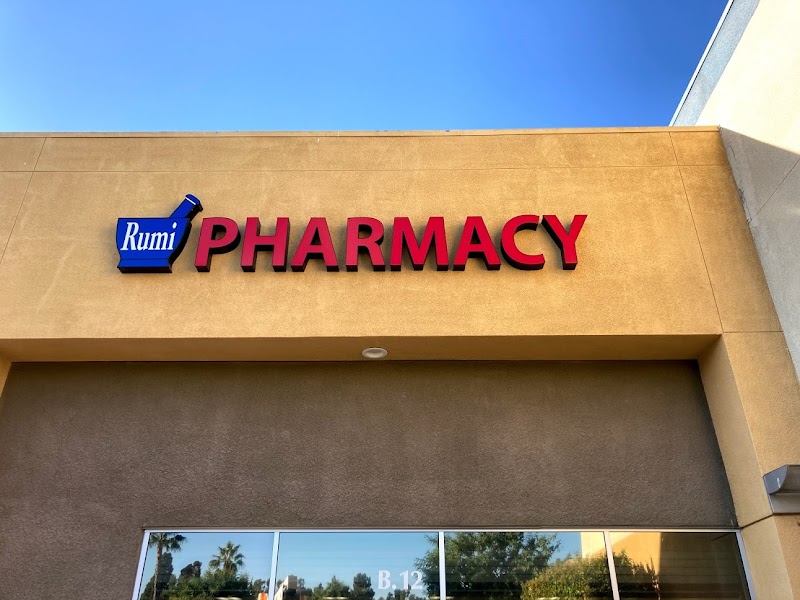 Intimate Health Care Pharmacy & Chambar, Lalmonirhat logo