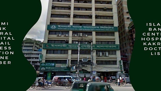 Islami Bank Central Hospital, Kakrail logo