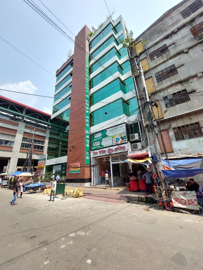 Islami Bank Hospital & Cardiac Center, Mirpur logo