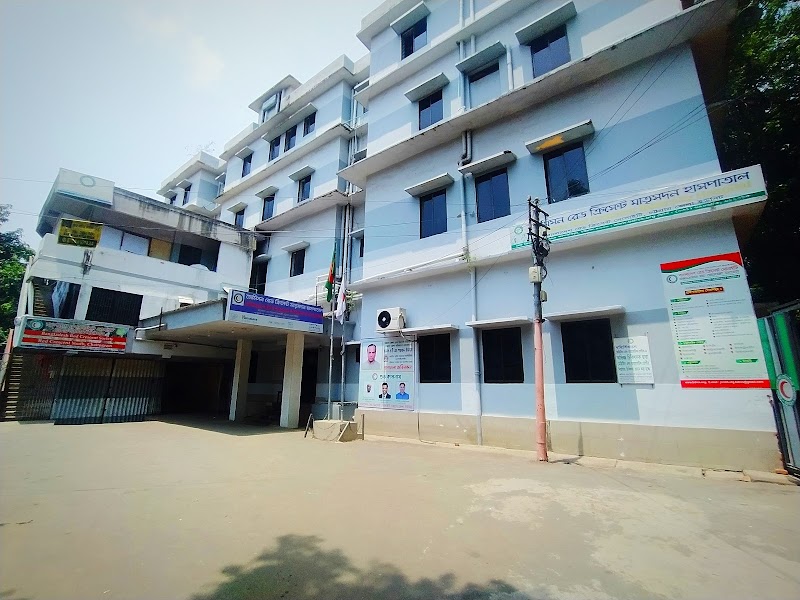 Jemison Red Crescent Maternity Hospital, Chittagong logo