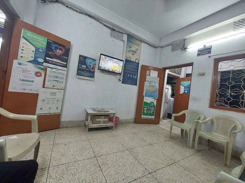 Kabir Eye Center logo