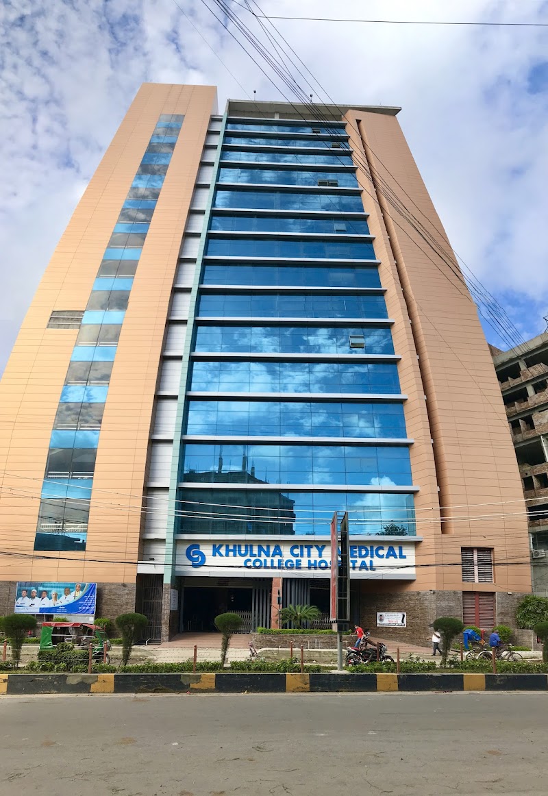 KHULNA CITY MEDICAL COLLEGE HOSPITAL logo