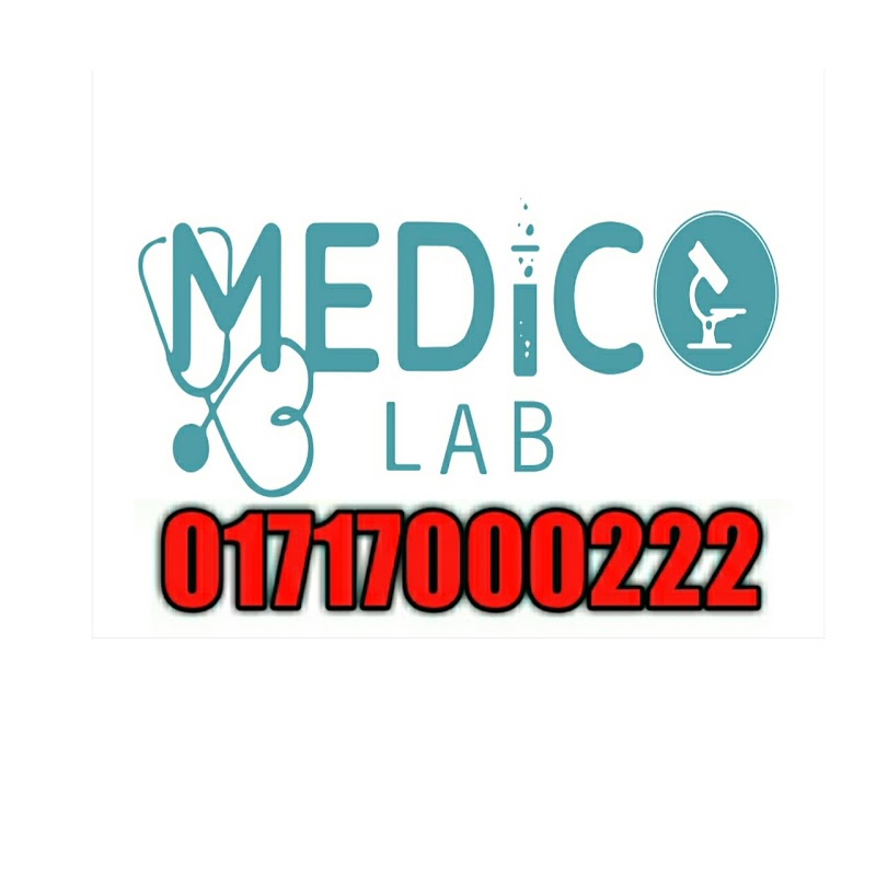Khulna Medico Lab (Pvt.) Ltd. logo