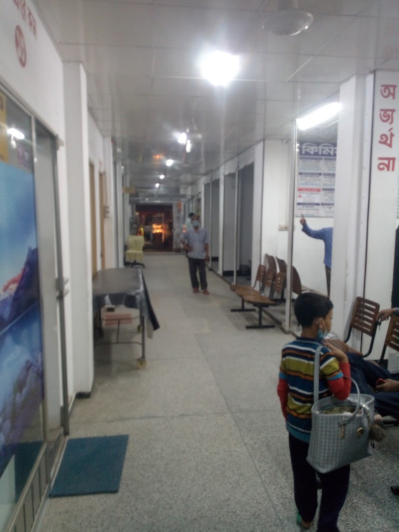 Kimia Diagnostic Center, Pabna logo