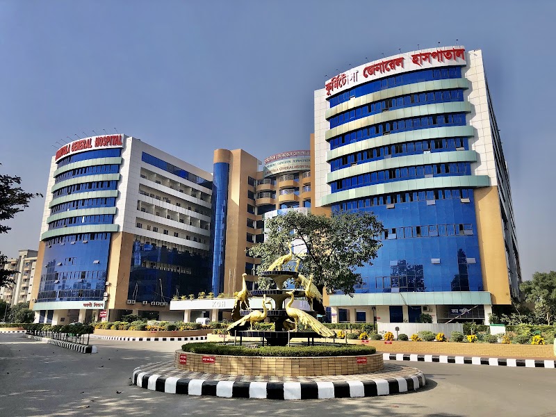 Kurmitola General Hospital, Dhaka logo