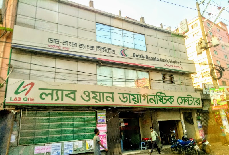 THE LAB ONE DIAGNOSTIC & CONSULTATION CENTER logo