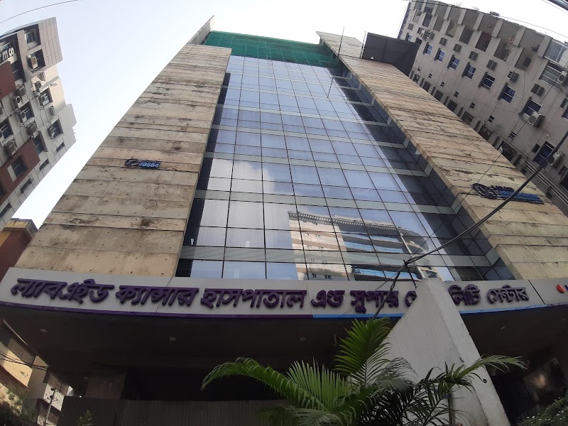 Labaid Cancer Hospital & Super Speciality Center logo