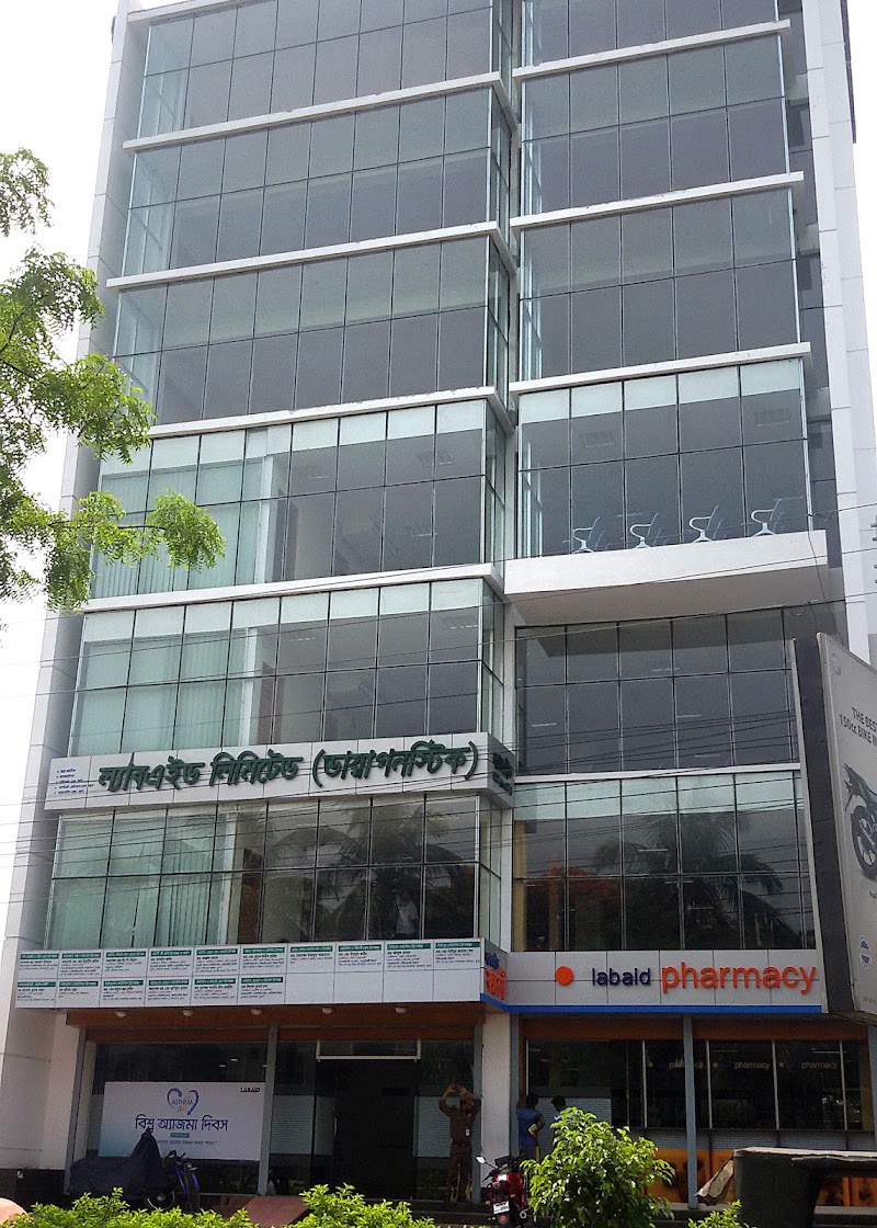 Labaid Diagnostic, Khulna logo