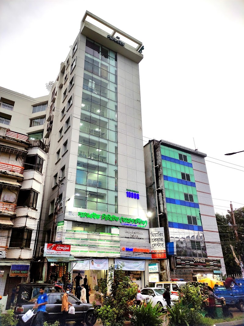 Labaid Diagnostic, Mymensingh logo
