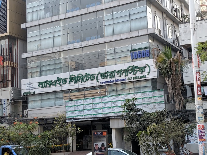 Labaid Diagnostic, Uttara (Unit 02) logo