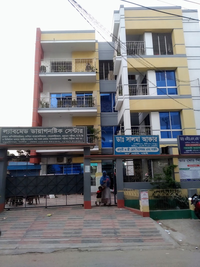 Labmed Diagnostic Center, Natore logo