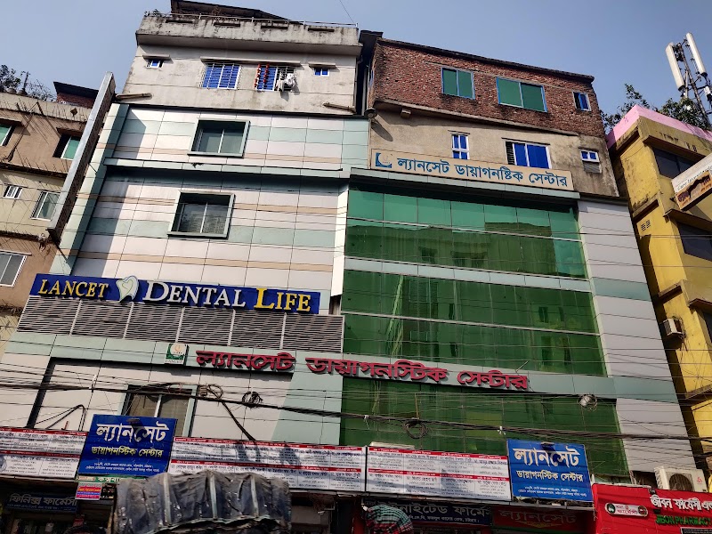 Lancet Diagnostic Center, Chittagong logo