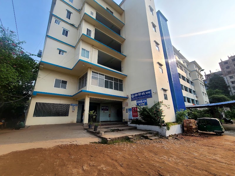 Marine City Medical College & Hospital Ltd logo
