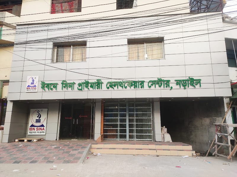 ZAMAN HEALTH CARE & DIAGNOSTIC CENTER logo