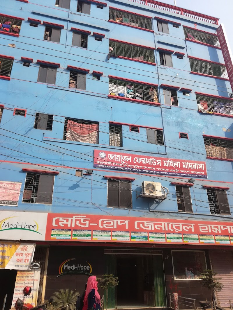 Medi-Hope General Hospital, Demra logo