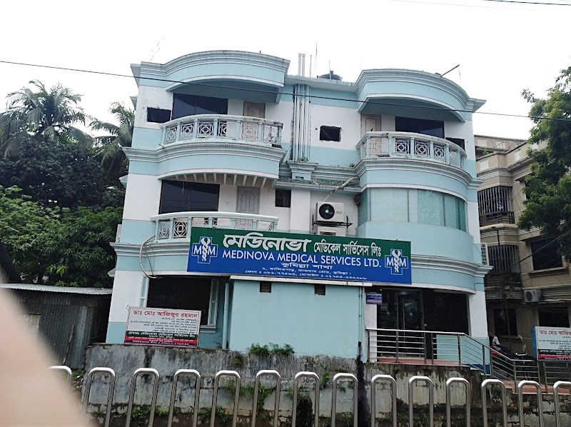 Medinova Medical Services, Comilla logo