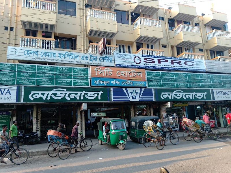 Medinova Medical Services Ltd., Sylhet Branch logo